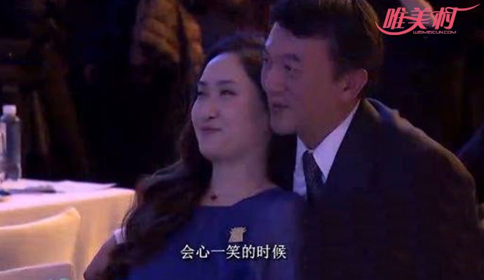 網上瘋傳的柳傳志兒媳婦康樂照片 實為其女兒柳青 2