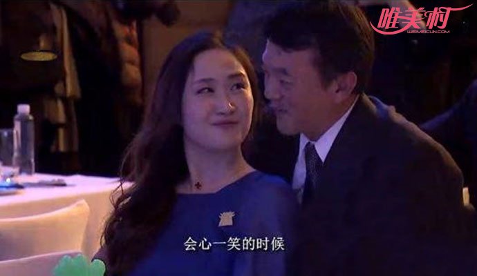 網上瘋傳的柳傳志兒媳婦康樂照片 實為其女兒柳青 1
