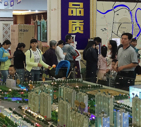 90后女生杠桿買房套路 購房合同中的漏洞你知道多少？ 3