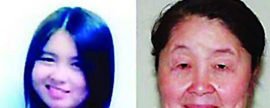 80后美女娩后“一夜變老” 生完孩子毀掉整個青春 2
