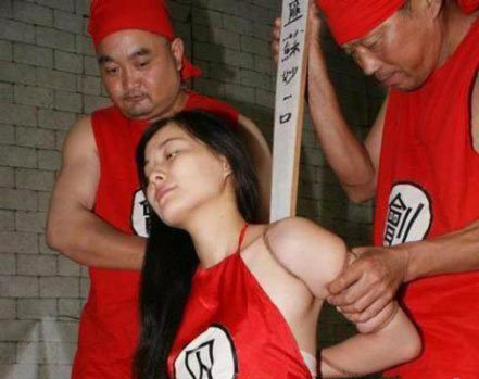 古代女囚在死刑前受盡摧殘失貞操 5