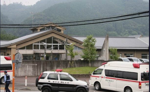 日本療養(yǎng)院砍人事件：致19死26傷 兇手為26歲前職員 2