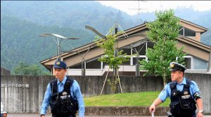 日本療養院砍人事件：致19死26傷 兇手為26歲前職員