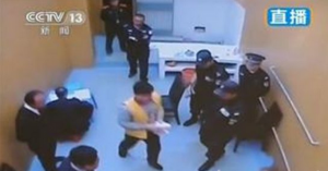 湄公河慘案真相內鬼是誰 湄公河慘案主犯糯康死刑直播