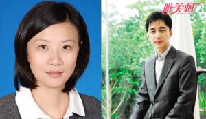 路金波前妻王蕾現狀遭曝光 小三上位前夫凈身出戶