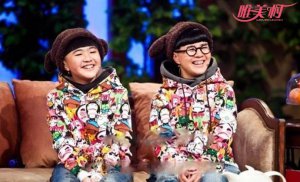 金龜子劉純燕女兒近照 和小時(shí)候差距很大已長成這般美貌