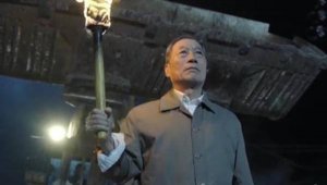 人民的名義陳巖石原型是誰？竟然就是他...