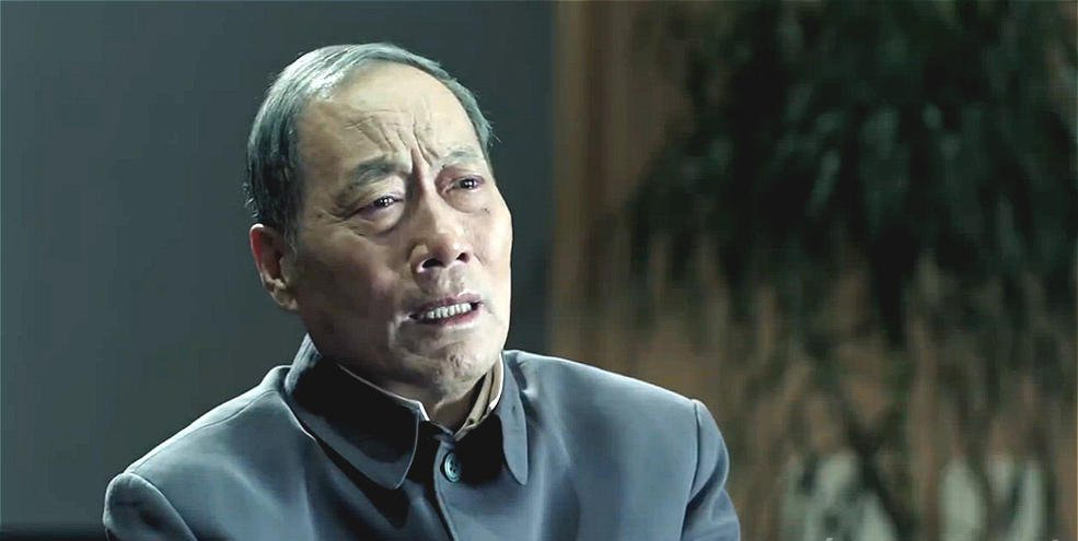 人民的名義陳巖石原型是誰？竟然就是他... 2