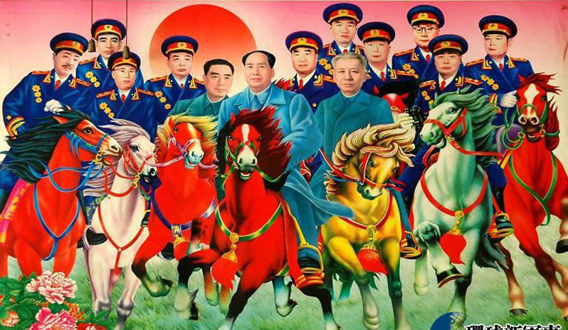 中國十大元帥排名 藏駭人秘密待遇差別太多 3