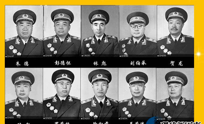 中國十大元帥排名 藏駭人秘密待遇差別太多 9