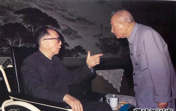 中國十大元帥排名 藏駭人秘密待遇差別太多 10