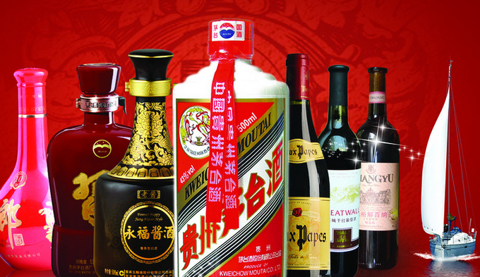 春節年貨有哪些 新年必備的年貨清單 8
