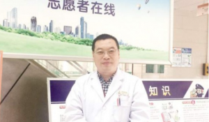 一個婦科男醫生的30年：壓力太大 還曾遭男家屬暴打