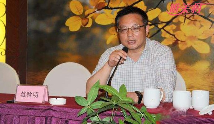 校長范秋明和女教師 混亂私生活和大量受賄行為被扒出 1