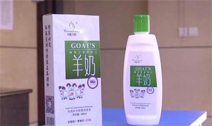 老人誤喝洗發乳 外孫女一句話道出原委令人大跌眼鏡 3