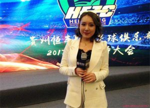 文筱婷凸點照曝光 美女老板疑真空上陣毫不避嫌