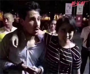 成都2017九眼橋事件 男女兩個忘情野戰(zhàn)