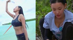 童菲整容前對比照 驚人黑料被扒竟真為紅豁出去無底線嗎