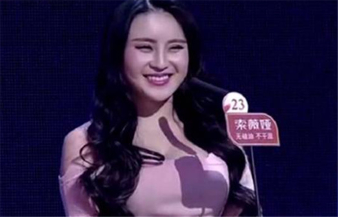 非誠勿擾最露是誰 非誠勿擾孟瑤沒帶胸罩令人想入非非 2