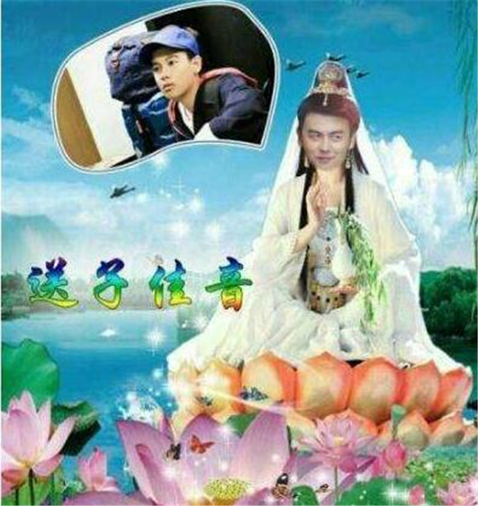 雷佳音送子觀音是什么梗 林依晨神操作曬送子圖惡搞逗趣 1