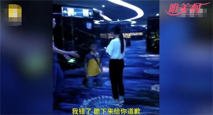 搞錯快件下跪道歉 女客戶遭人肉被成為網紅令人唏噓 2
