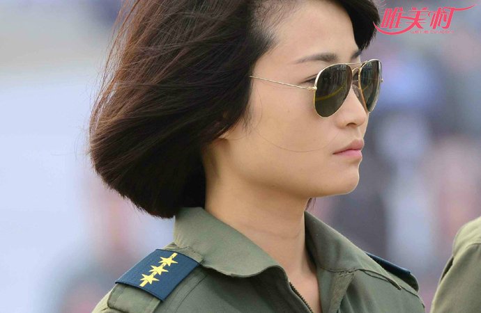 余旭尸體碎片落入農民院中 最美麗的女飛行員 3