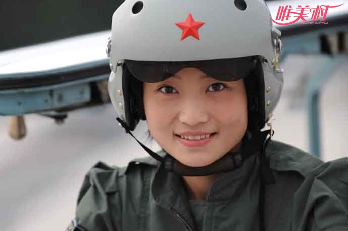余旭尸體碎片落入農民院中 最美麗的女飛行員 2