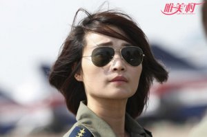 余旭尸體碎片落入農(nóng)民院中 最美麗的女飛行員