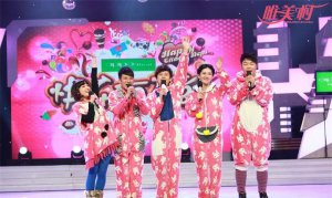 誰與何炅微博互動(dòng)大玩同年囧照 作詞作曲樣樣在行