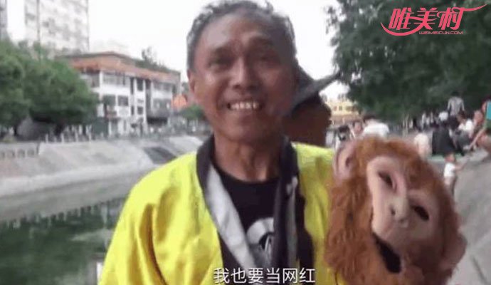 鄭州現(xiàn)網(wǎng)紅一條街 濃郁的鄉(xiāng)土氣息滿屏的尷尬 3