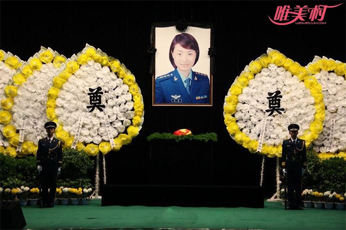 飛行員余旭不幸身亡 遺體真是慘不忍睹啊 3