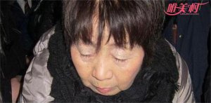 日本女子謀殺丈夫 歷任丈夫均慘死她手其殘忍惡行令人發指