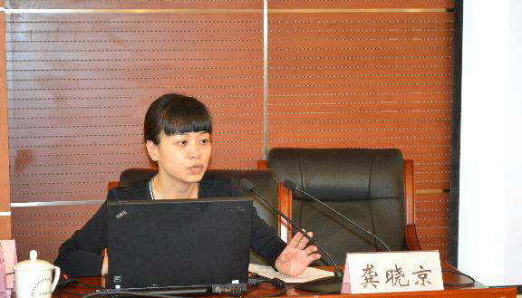 戀上奶茶之前 劉強東和那些女人們的故事 3