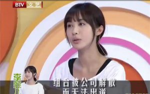 李菲兒韓國練習生辛酸歷程回顧 李菲兒在韓國有家室?