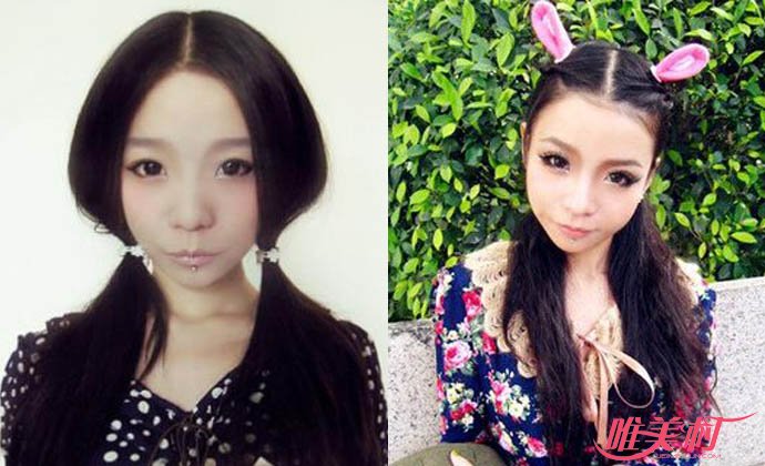 王妤涵死亡現場照片曝光 相傳死前還遭多人輪奸 1