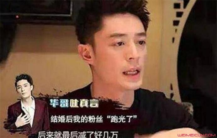 林心如夸老公很顧家 老干部系行動派生活中種種溫暖心如 3