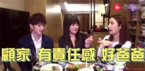 林心如夸老公很顧家 老干部系行動派生活中種種溫暖心如