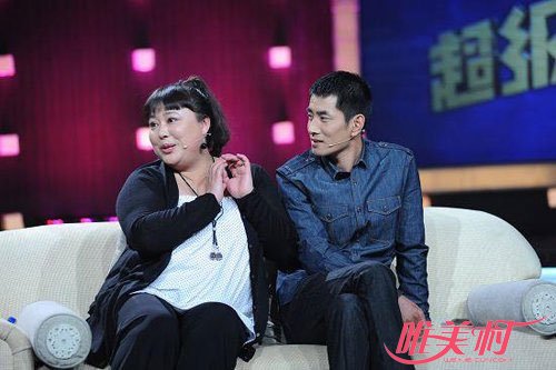 張金華出軌張文慈 李菁菁老公張金華再婚 3