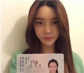 崔阿扎整容前照片 崔阿扎讓人睡過嗎