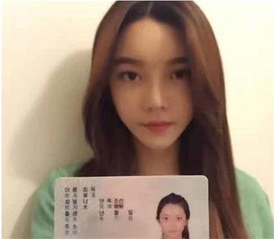 崔阿扎整容前照片 崔阿扎讓人睡過嗎 1