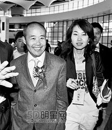 王石女兒王蔚藍簡介 王石的女兒照片 6