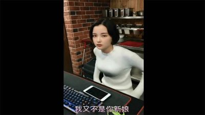 網管朵兒視頻拍攝者是誰 網管朵兒是炒作嗎 5