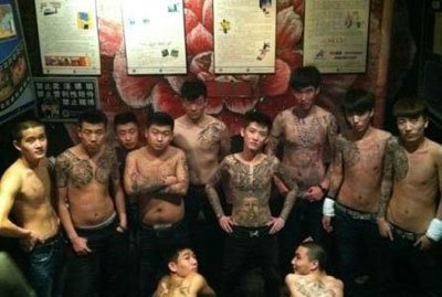 沈陽南魏龍北仙洋什么梗 沈陽魏龍打仙洋事件 4