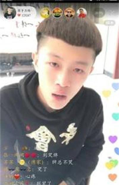 快手牌牌琦是富二代么 牌牌琦為什么這么有錢(qián) 2