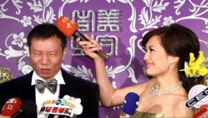 吉增和被判刑了幾年? 吉增和為何被判刑及現狀如何