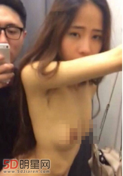 優衣庫女主角余藝微信視頻截圖 余藝還嫁得出去嗎 8