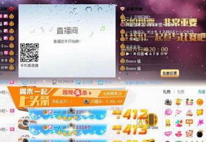 yy寶哥媳婦被誰睡 yy寶哥媳婦讓誰睡了