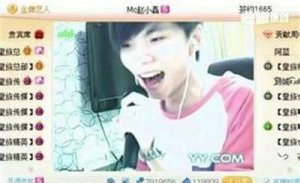 yy錄音門趙小磊和鴿寶 鴿寶趙小磊錄音事件+內容