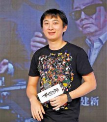 王思聰給主播一晚刷禮物花掉600萬+8000萬買天佑 有錢人不是屌絲