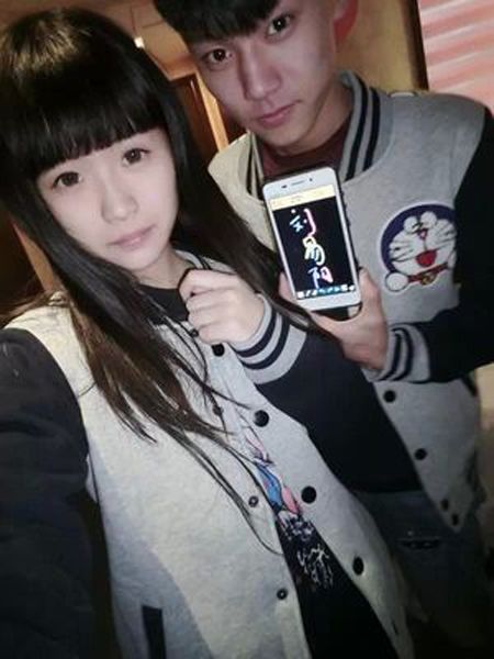 王晨正女朋友楊嚴(yán)簡(jiǎn)介資料 楊嚴(yán)王晨正分手 5